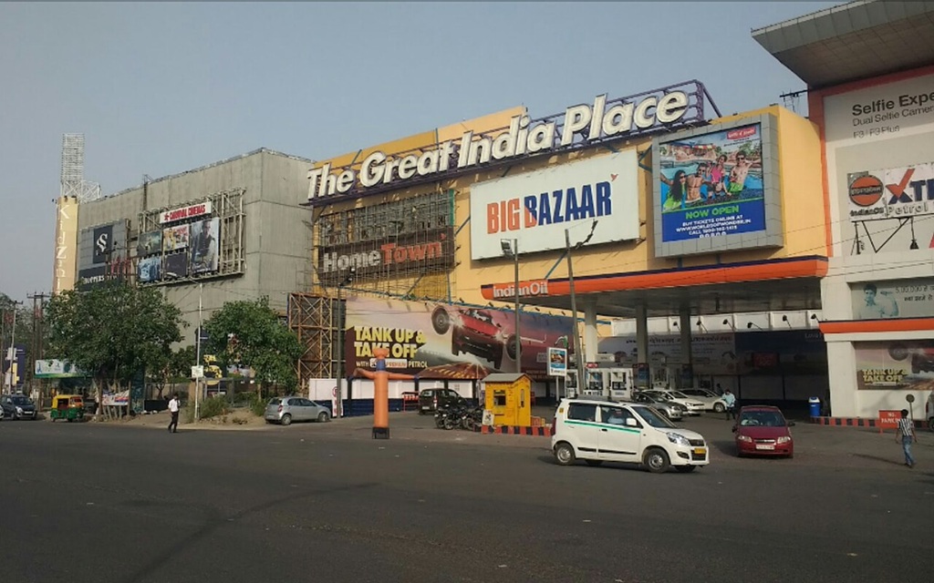 DLF Mall of India & The Great India Place