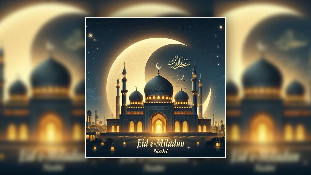 Eid-e-Milad Wishes in English