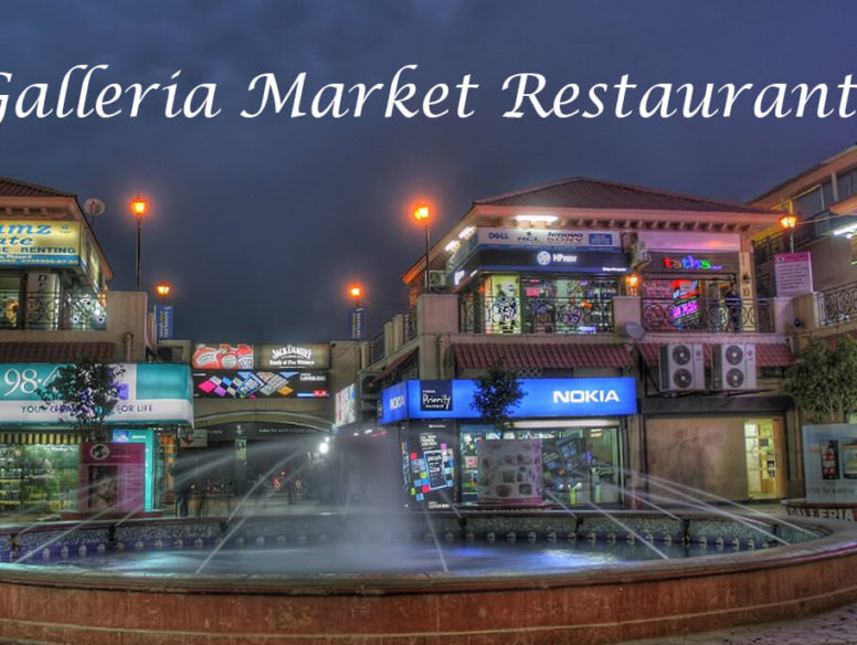 Galleria Market Restaurants