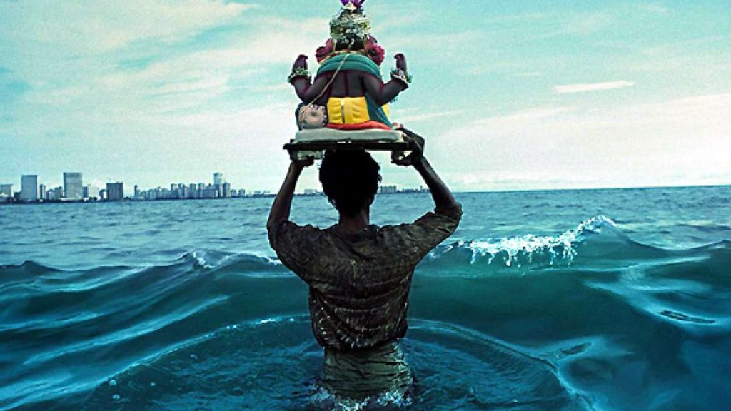 Ganesh Visarjan