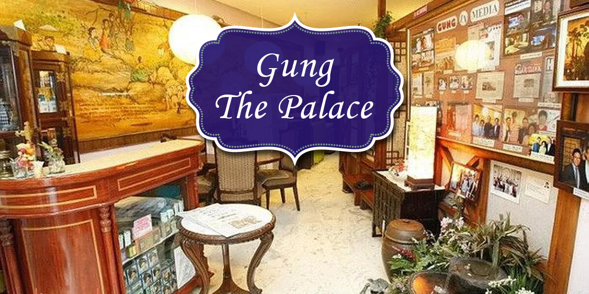 Gung the Palace