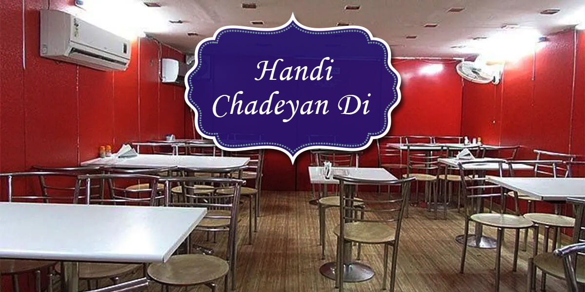 Handi Chadeyan Di