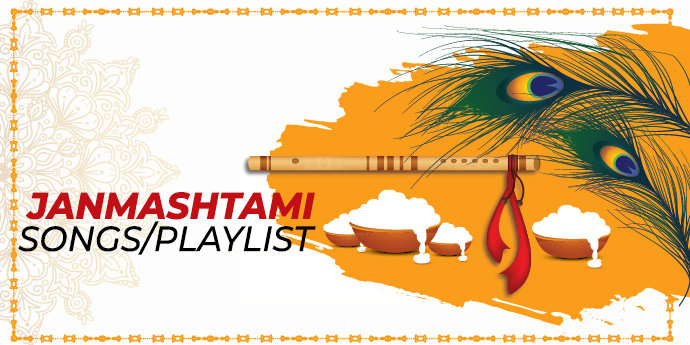 Janmashtami Bhajans
