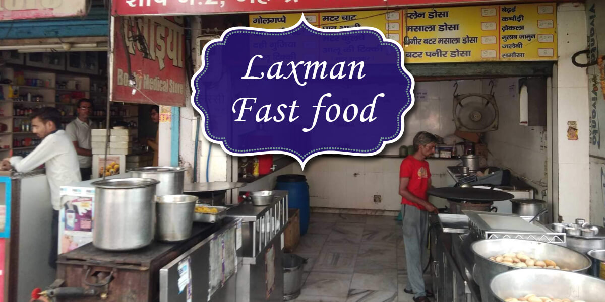 Laxman Fast food