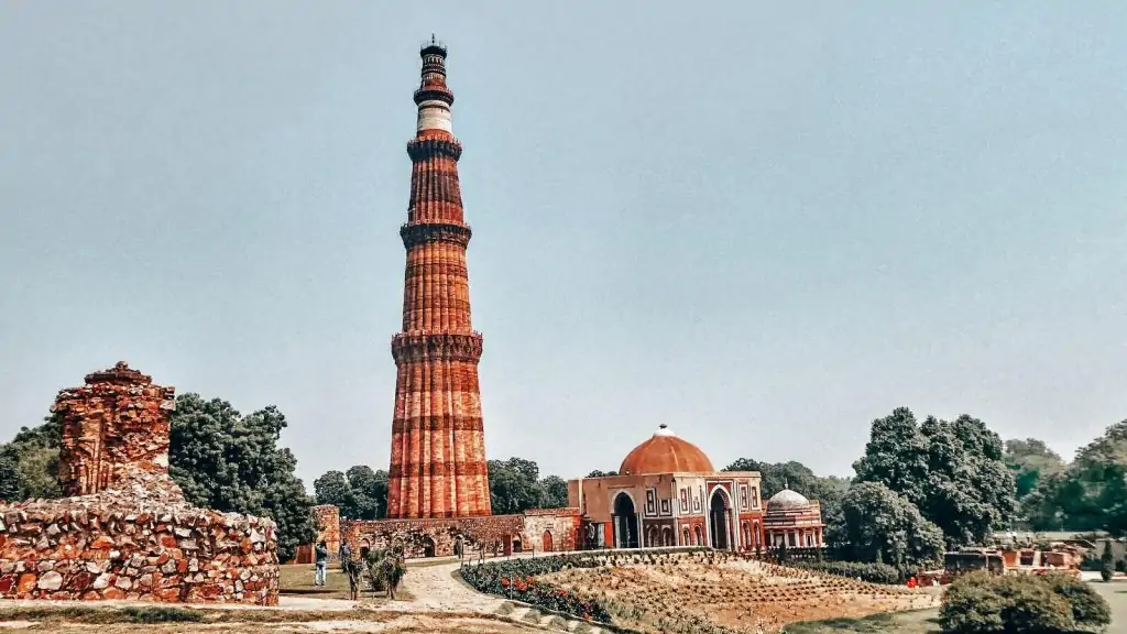 Qutub Minar 
