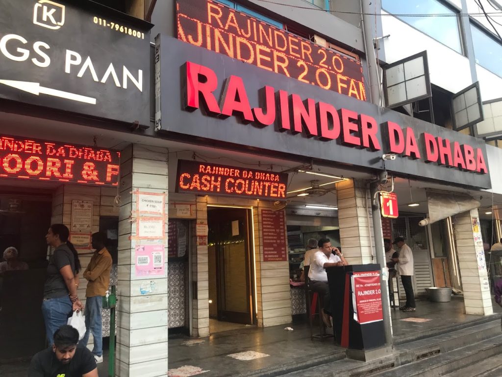 Rajinder Da Dhaba for Birthday Party 