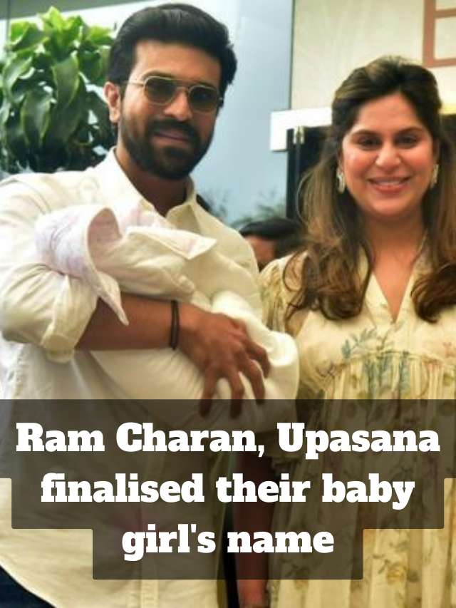 Ram Charan Baby Born Date, Baby Images, Ram Charan Wife