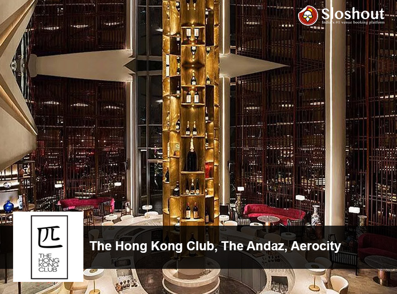 The Hong Kong Club, The Andaz, Aerocity