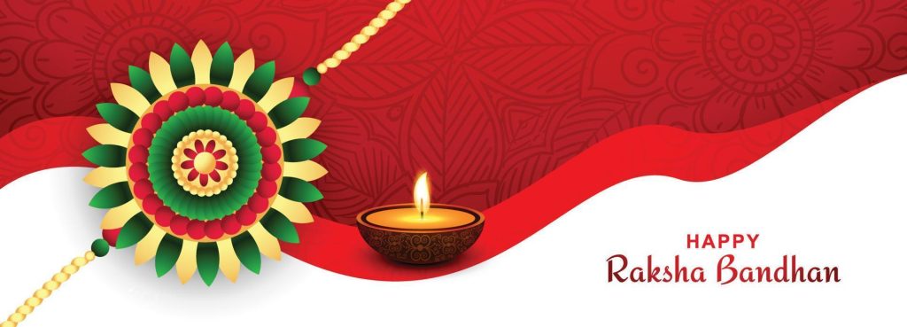 Happy Raksha Bandhan Wishes in Hindi