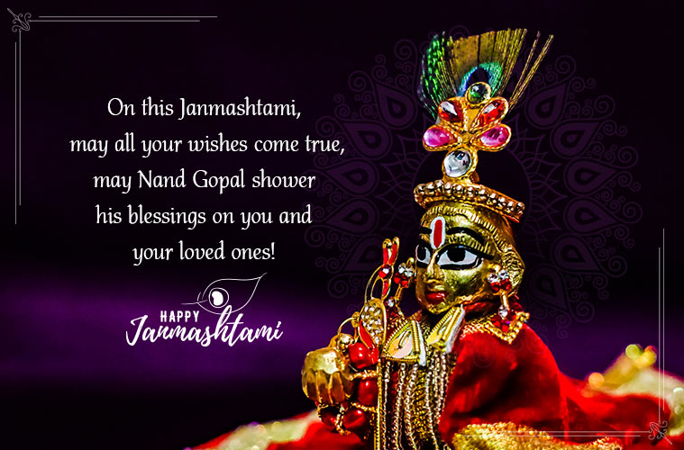 How to Make Your Janmashtami Wishes Special