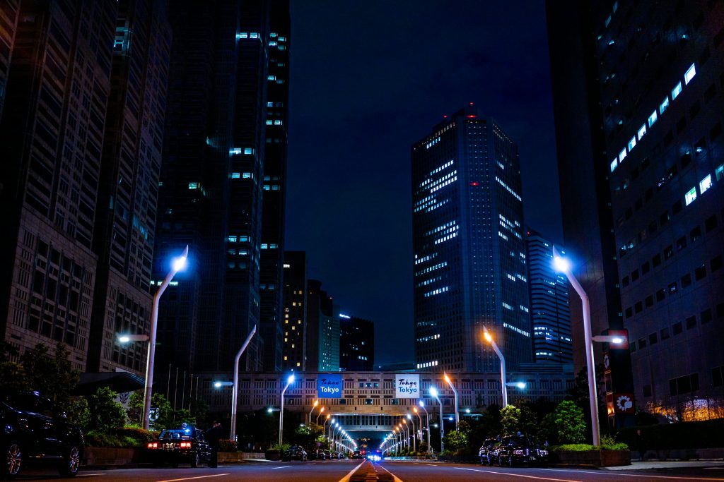 Take a Nighttime City Tour