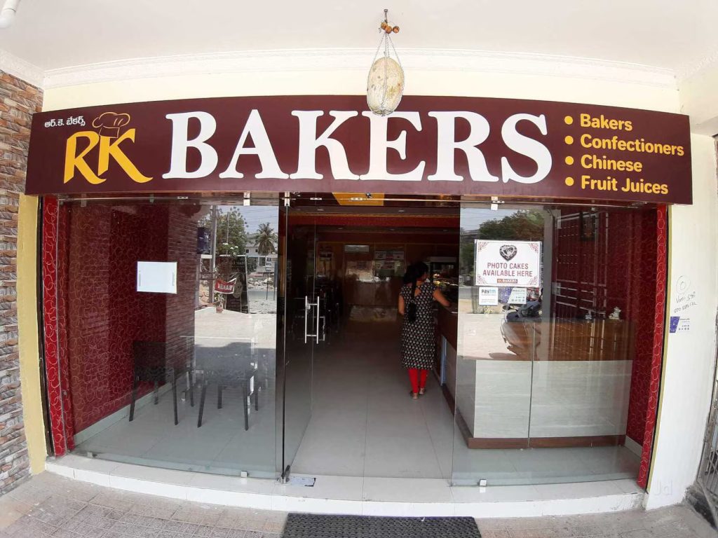 R K Food Bakers – Great Quality Without Breaking the Bank